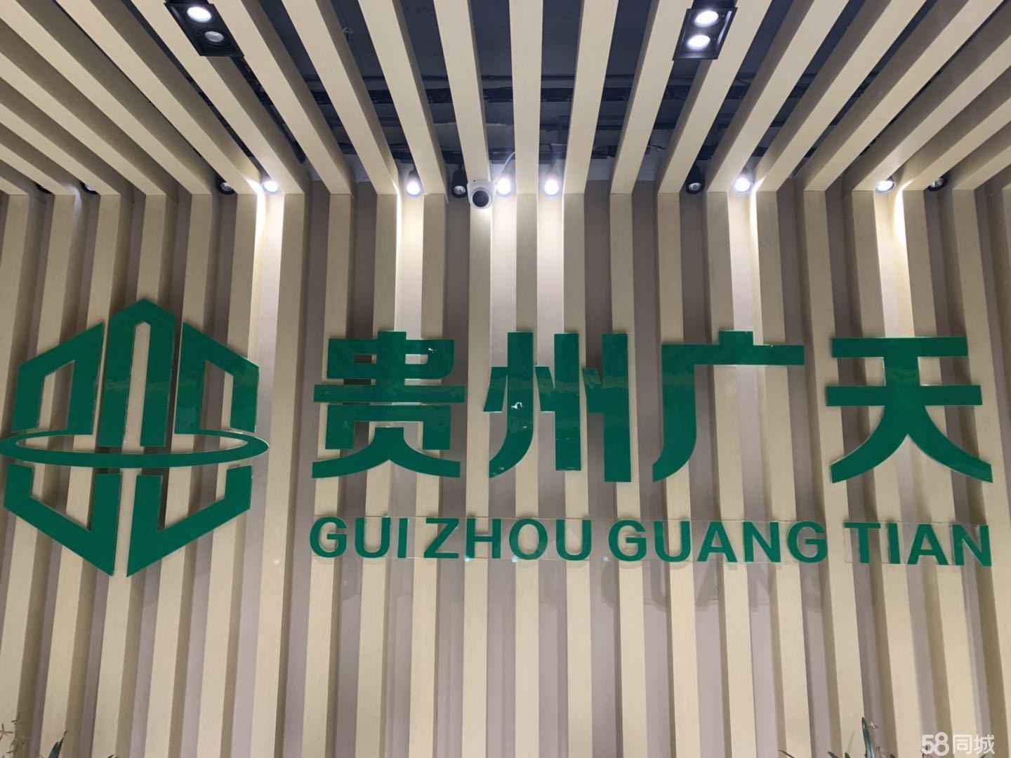 貴州建設(shè)監(jiān)理協(xié)會(huì)網(wǎng)站(貴州建設(shè)監(jiān)理協(xié)會(huì)網(wǎng)站目前正在系統(tǒng)升級(jí)嗎?)