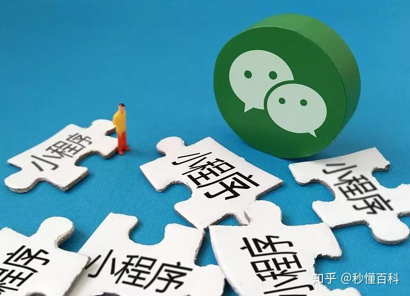 新聞聯(lián)播互聯(lián)網(wǎng)巨頭拼團(tuán)(新聞聯(lián)播進(jìn)擊互聯(lián)網(wǎng)的優(yōu)點(diǎn))