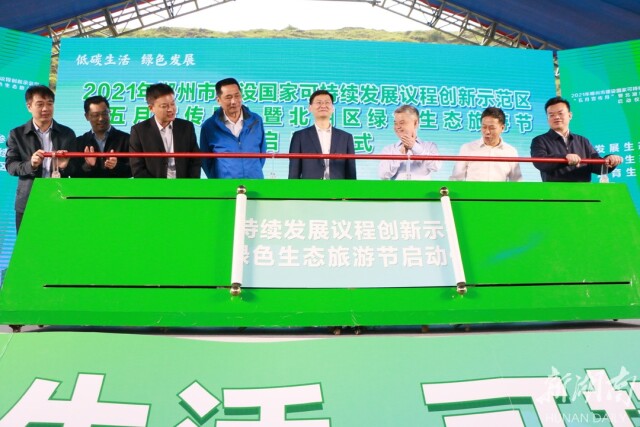 郴州公益網(wǎng)站建設(郴州公益網(wǎng)站建設方案)