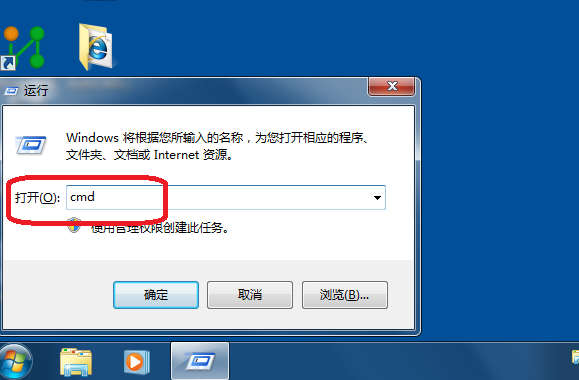 win7建設(shè)網(wǎng)站(win7建立web服務(wù)器)