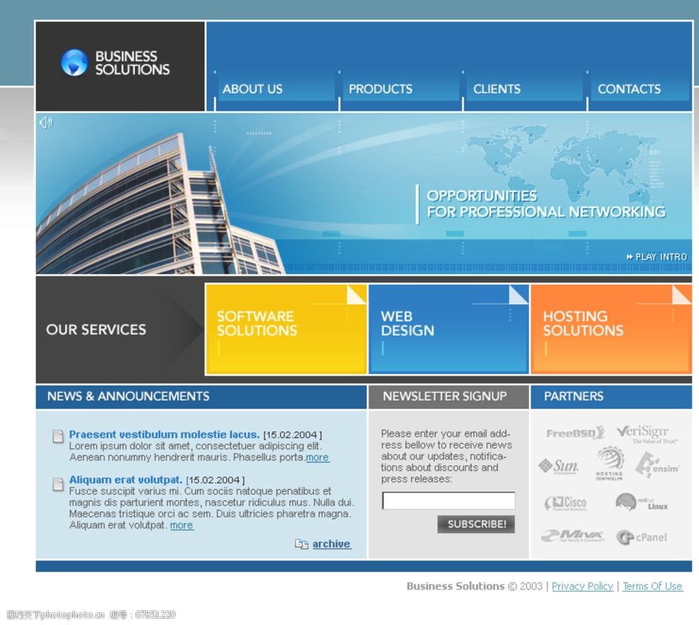 設(shè)計與網(wǎng)站建設(shè)(設(shè)計與網(wǎng)站建設(shè)的關(guān)系)