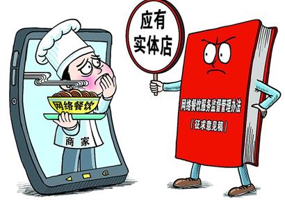 互聯(lián)網(wǎng)新聞服務(wù)許可證私企(互聯(lián)網(wǎng)新聞服務(wù)許可證私企可以用嗎)