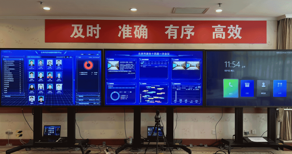 藍(lán)信移動(dòng)互聯(lián)網(wǎng)新聞(藍(lán)信移動(dòng)互聯(lián)網(wǎng)新聞最新消息)