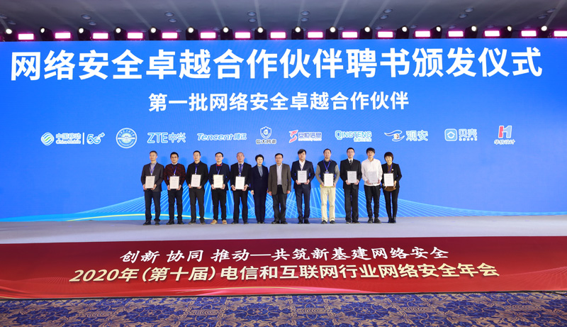 無線互聯(lián)網(wǎng)行業(yè)新聞報道(無線互聯(lián)網(wǎng)行業(yè)新聞報道文章)