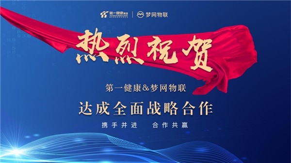 中國(guó)互聯(lián)網(wǎng)新聞中心健康頻道(中國(guó)互聯(lián)網(wǎng)新聞中心是什么機(jī)構(gòu))