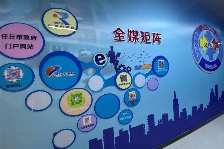 上海互聯(lián)網(wǎng)新聞信息服務(wù)(互聯(lián)網(wǎng)新聞信息服務(wù)單位名單)