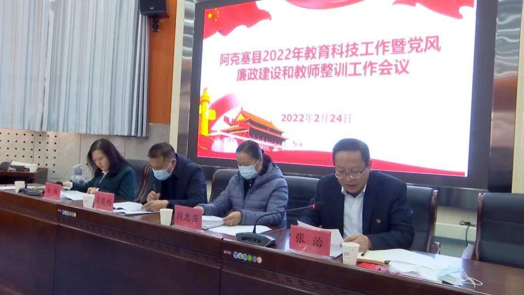 互聯(lián)網(wǎng)教育新聞快訊報(bào)道(互聯(lián)網(wǎng)教育新聞快訊報(bào)道范文)