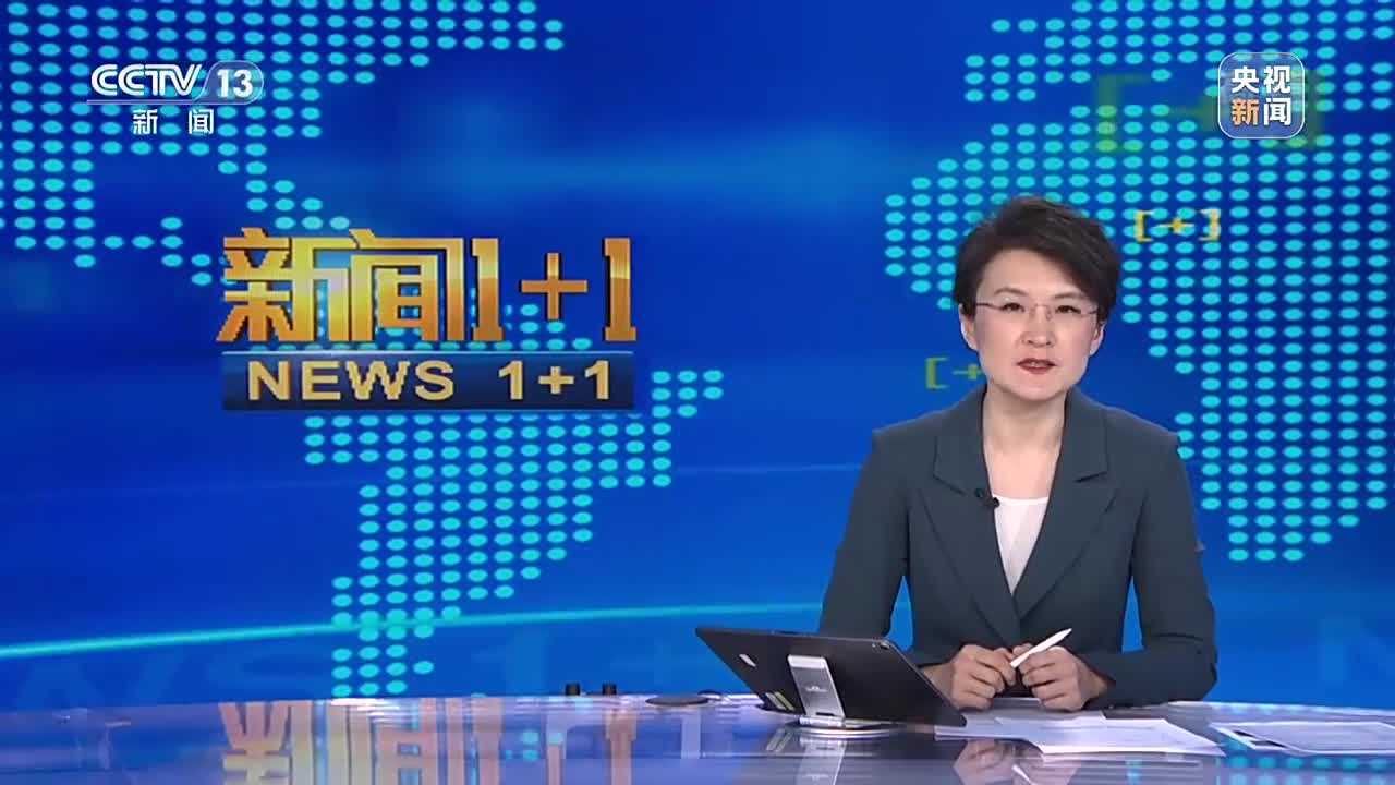 互聯(lián)網(wǎng)新聞最新疫情的簡單介紹