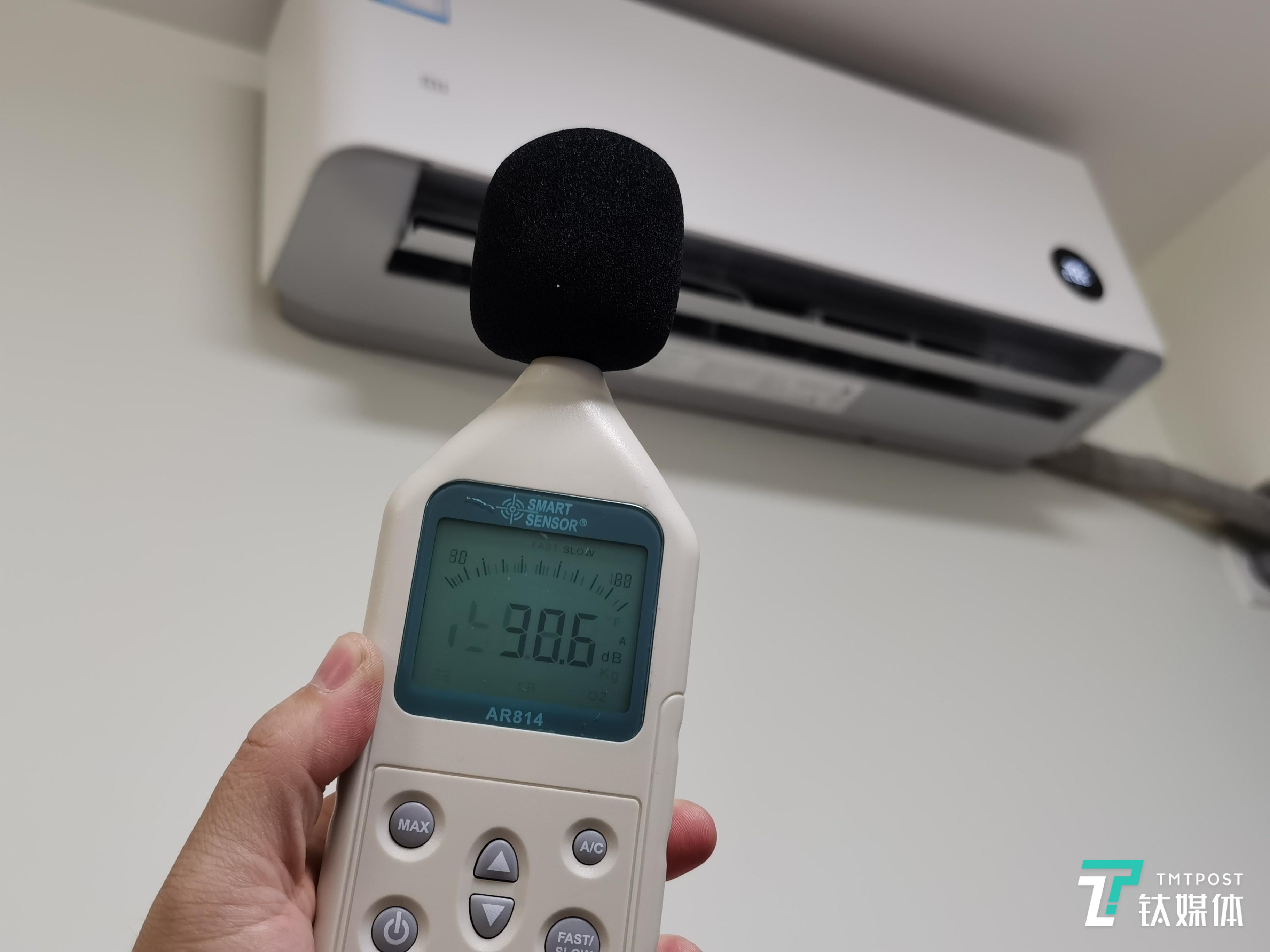 小米互聯(lián)網(wǎng)空調(diào)左右風(fēng)向(小米互聯(lián)網(wǎng)空調(diào)左右風(fēng)向怎么設(shè)置)