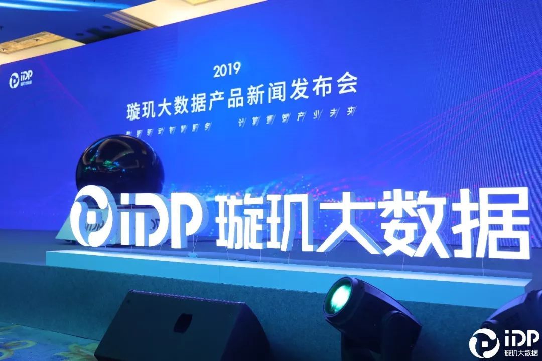 互聯(lián)網(wǎng)企業(yè)戰(zhàn)略管理新聞(互聯(lián)網(wǎng)時代企業(yè)戰(zhàn)略管理創(chuàng)新)