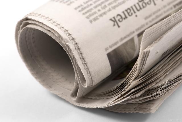 互聯(lián)網(wǎng)行業(yè)新聞撰寫技術(shù)(互聯(lián)網(wǎng)行業(yè)新聞撰寫技術(shù)規(guī)范)