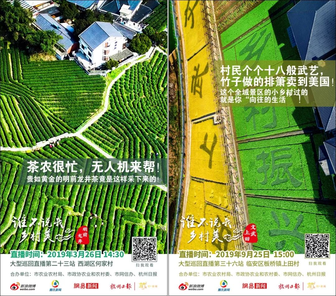 互聯(lián)網(wǎng)時代農(nóng)村新聞中心(新時代和互聯(lián)網(wǎng)下的新農(nóng)村)