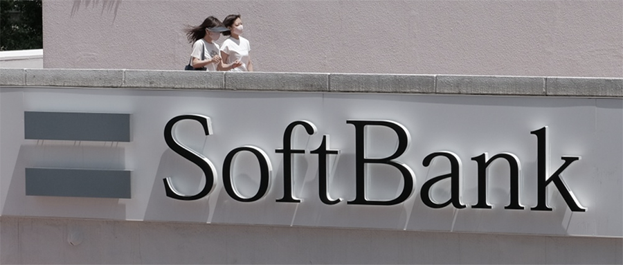 軟銀互聯(lián)網(wǎng)新聞(軟銀互聯(lián)網(wǎng)新聞官網(wǎng))