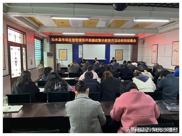 沁水監(jiān)獄網(wǎng)站建設(shè)(沁水監(jiān)獄監(jiān)獄長(zhǎng)是哪人)