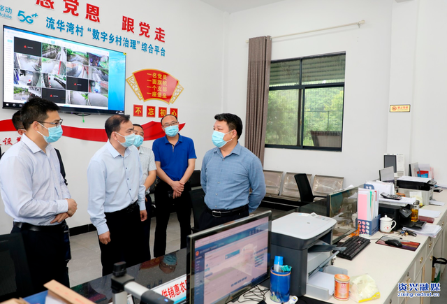 村級(jí)互聯(lián)網(wǎng)政務(wù)服務(wù)新聞(村級(jí)互聯(lián)網(wǎng)政務(wù)服務(wù)新聞稿范文)