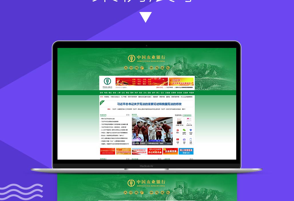 無(wú)錫品牌網(wǎng)站建設(shè)(無(wú)錫大型網(wǎng)站設(shè)計(jì)公司)