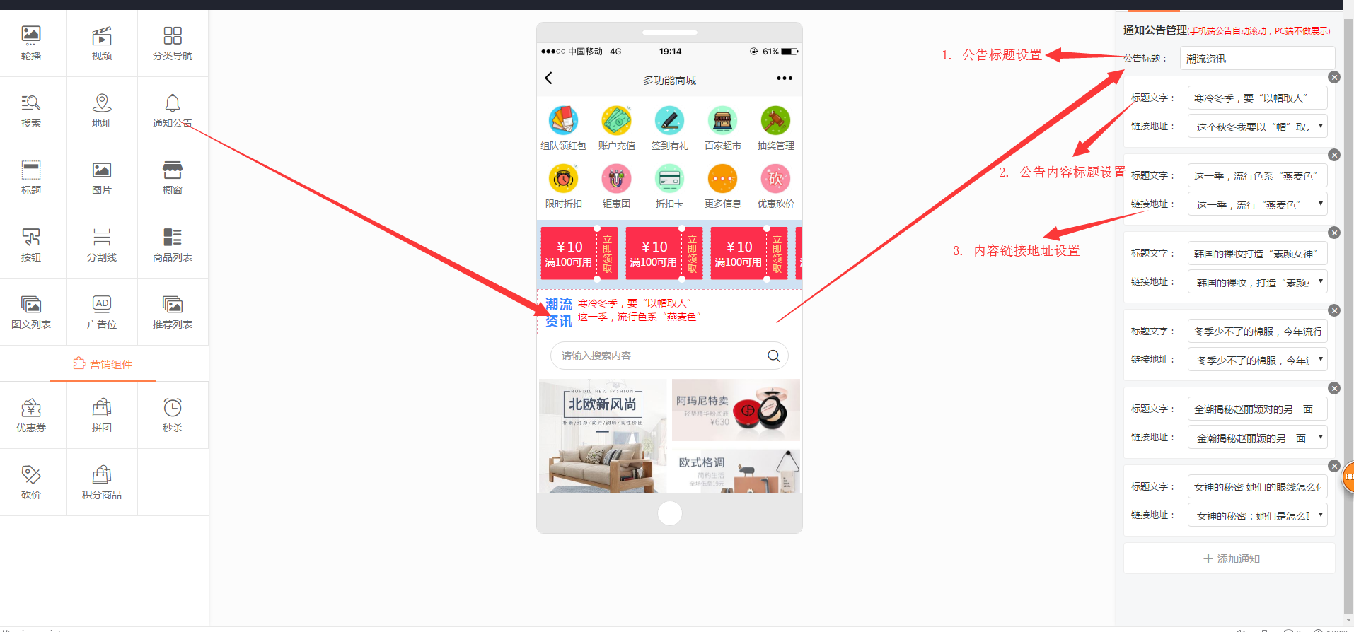 福州商城小程序設(shè)計(jì)開發(fā)(福州商城小程序設(shè)計(jì)開發(fā)公司)