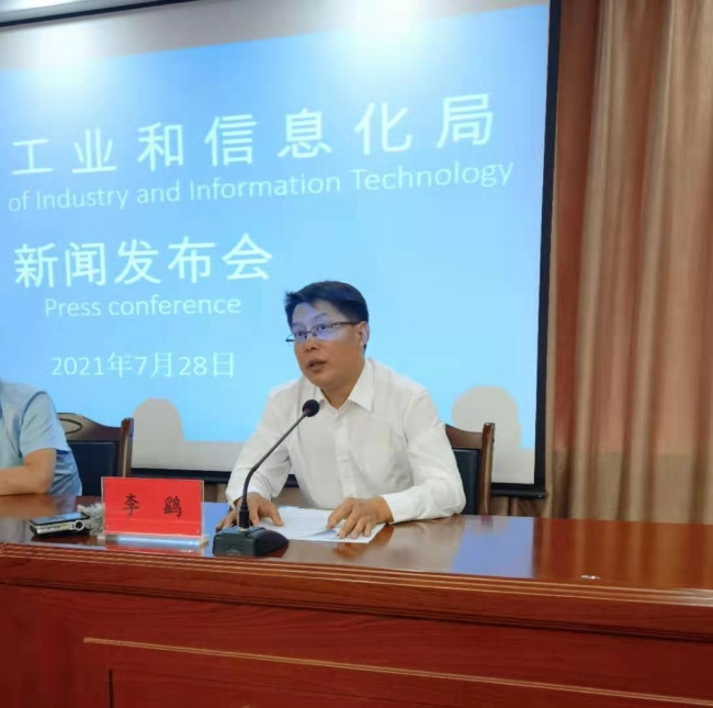 蘭州互聯(lián)網(wǎng)最新新聞(蘭州互聯(lián)網(wǎng)中等職業(yè)學校)