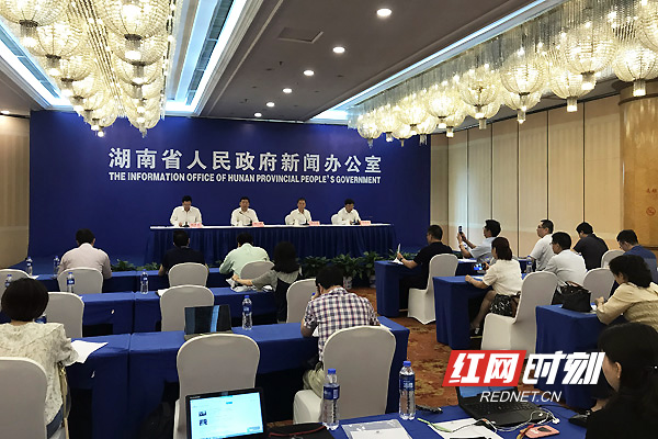 互聯(lián)網(wǎng)5月28日新聞(2021五月28日新聞)