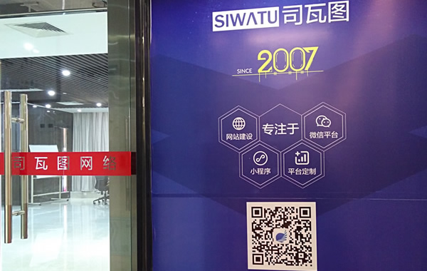 唐山京東網(wǎng)站建設(shè)(唐山京東房地產(chǎn)開發(fā)有限公司)