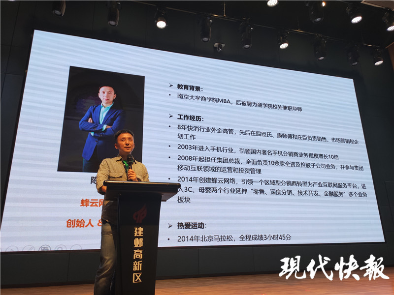 產(chǎn)業(yè)互聯(lián)網(wǎng)新聞稿(產(chǎn)業(yè)互聯(lián)網(wǎng)新聞稿怎么寫)