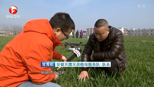 農(nóng)業(yè)互聯(lián)網(wǎng)最近新聞(農(nóng)業(yè)互聯(lián)網(wǎng)上市公司一覽表)