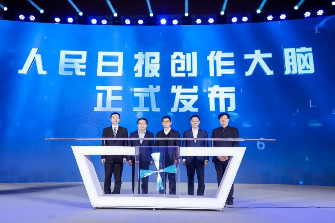 人民日?qǐng)?bào)互聯(lián)網(wǎng)時(shí)代新聞(人民日?qǐng)?bào)互聯(lián)網(wǎng)時(shí)代新聞報(bào)道)