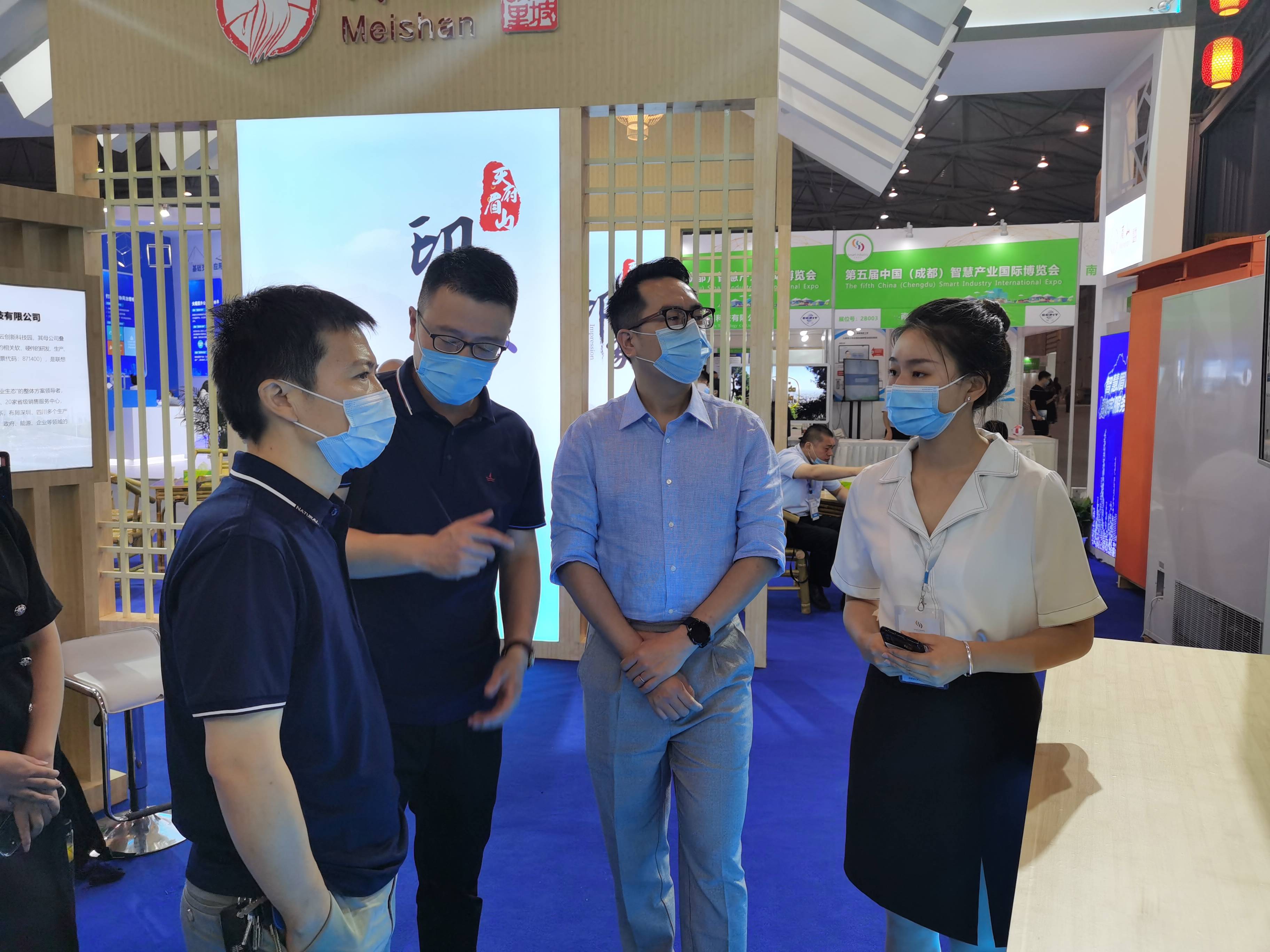 中國互聯(lián)網(wǎng)新聞中心眉山(中國互聯(lián)網(wǎng)新聞中心 官網(wǎng))