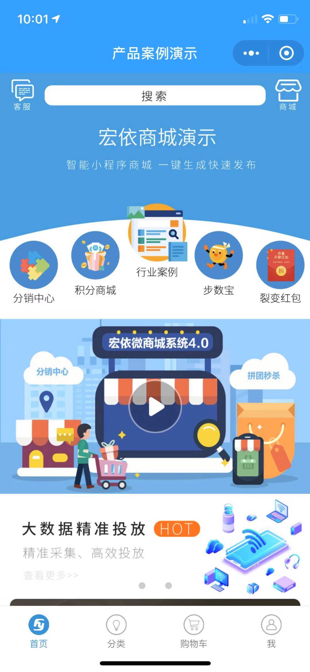 河南阿里云小程序開發(fā)(阿里云的小程序的優(yōu)勢是什么)