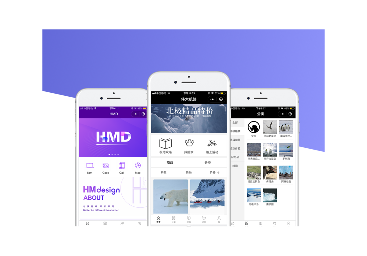 小程序開發(fā)論壇(小程序 開發(fā) 論壇)