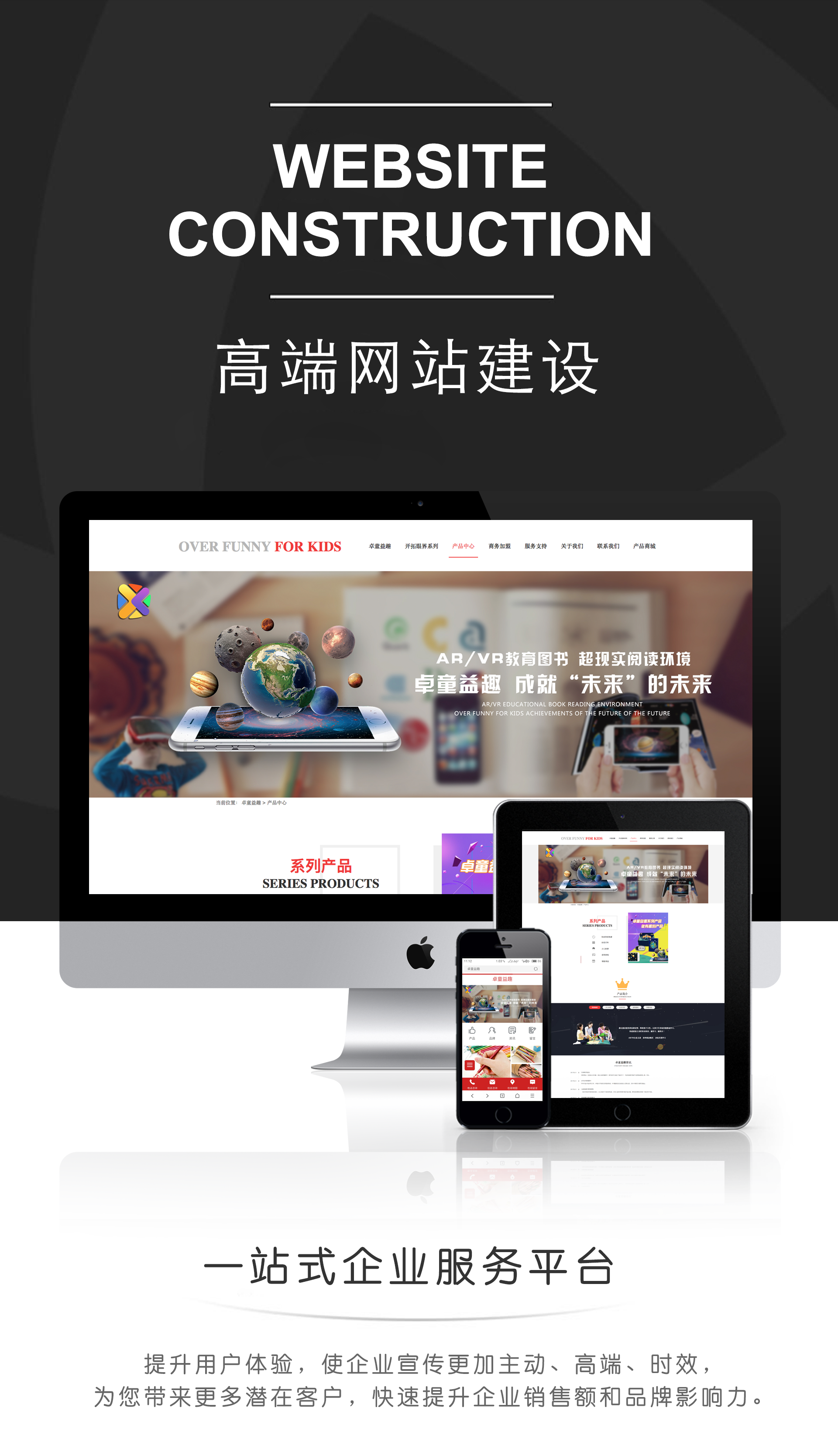 手機(jī)網(wǎng)站建設(shè)費(fèi)用(手機(jī)網(wǎng)站建站需要什么)