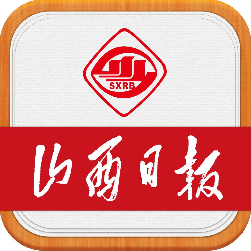 互聯(lián)網(wǎng)新聞版塊在哪里找(互聯(lián)網(wǎng)新聞版塊在哪里找出來(lái))