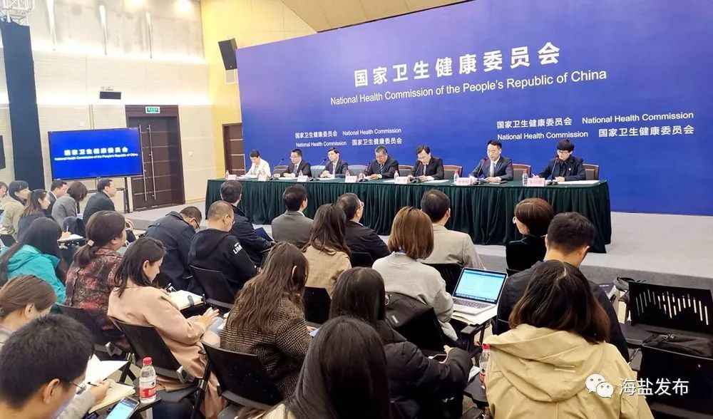 互聯(lián)網(wǎng)醫(yī)療央視新聞聯(lián)播(互聯(lián)網(wǎng)醫(yī)療健康新發(fā)展論壇)