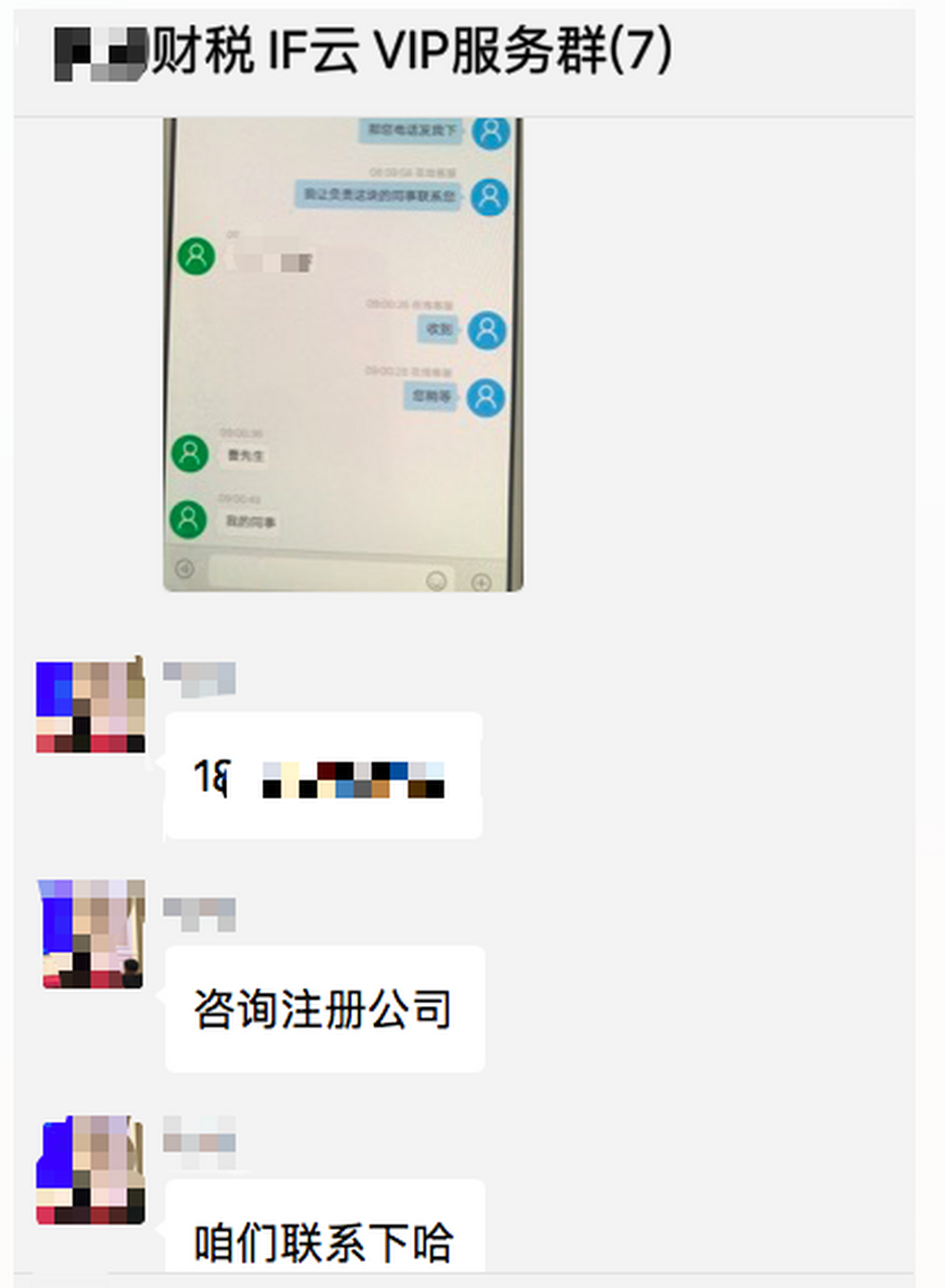 福州網(wǎng)站建設(shè)備案(福建網(wǎng)站備案要幾天)