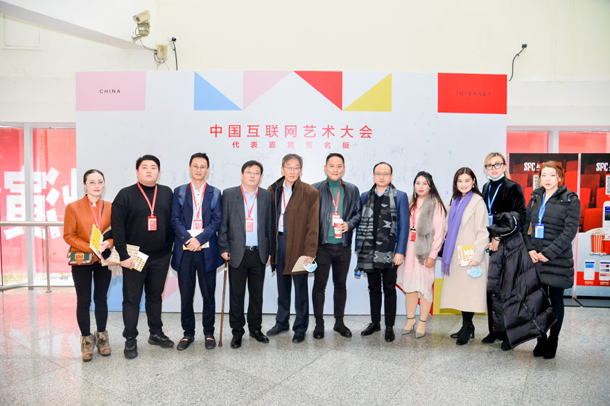 西南互聯(lián)網(wǎng)新聞發(fā)布會(huì)(西南聯(lián)合交易所交易服務(wù)中心)