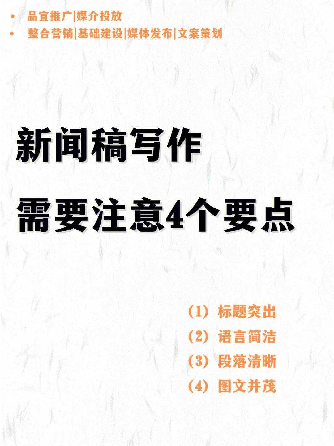 互聯(lián)網(wǎng)初賽新聞稿(互聯(lián)網(wǎng)+大賽通訊稿)