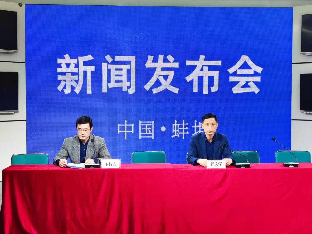 互聯(lián)網(wǎng)4月1號新聞報道(互聯(lián)網(wǎng)4月1號新聞報道內(nèi)容)