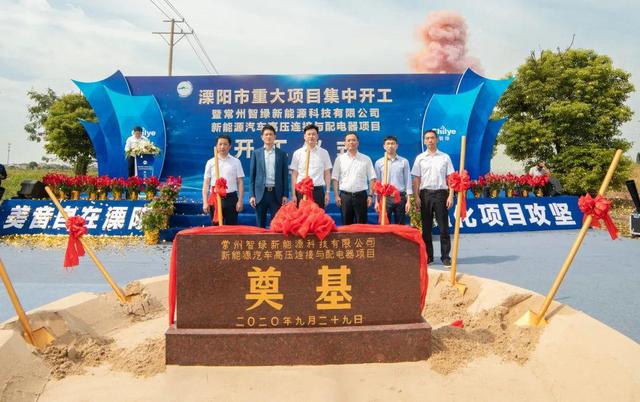 溧陽(yáng)網(wǎng)站建設(shè)(溧陽(yáng)網(wǎng)絡(luò)科技有限公司)