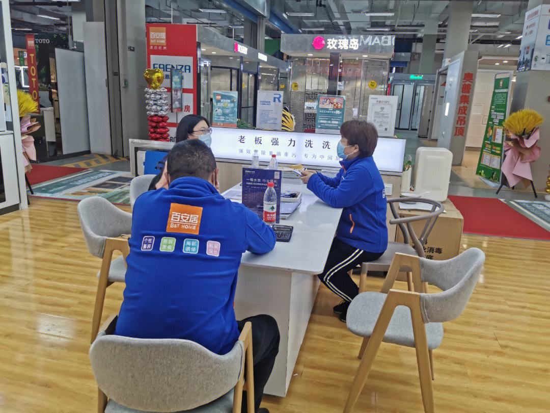 雙井網(wǎng)站建設(shè)(雙井工作是什么)