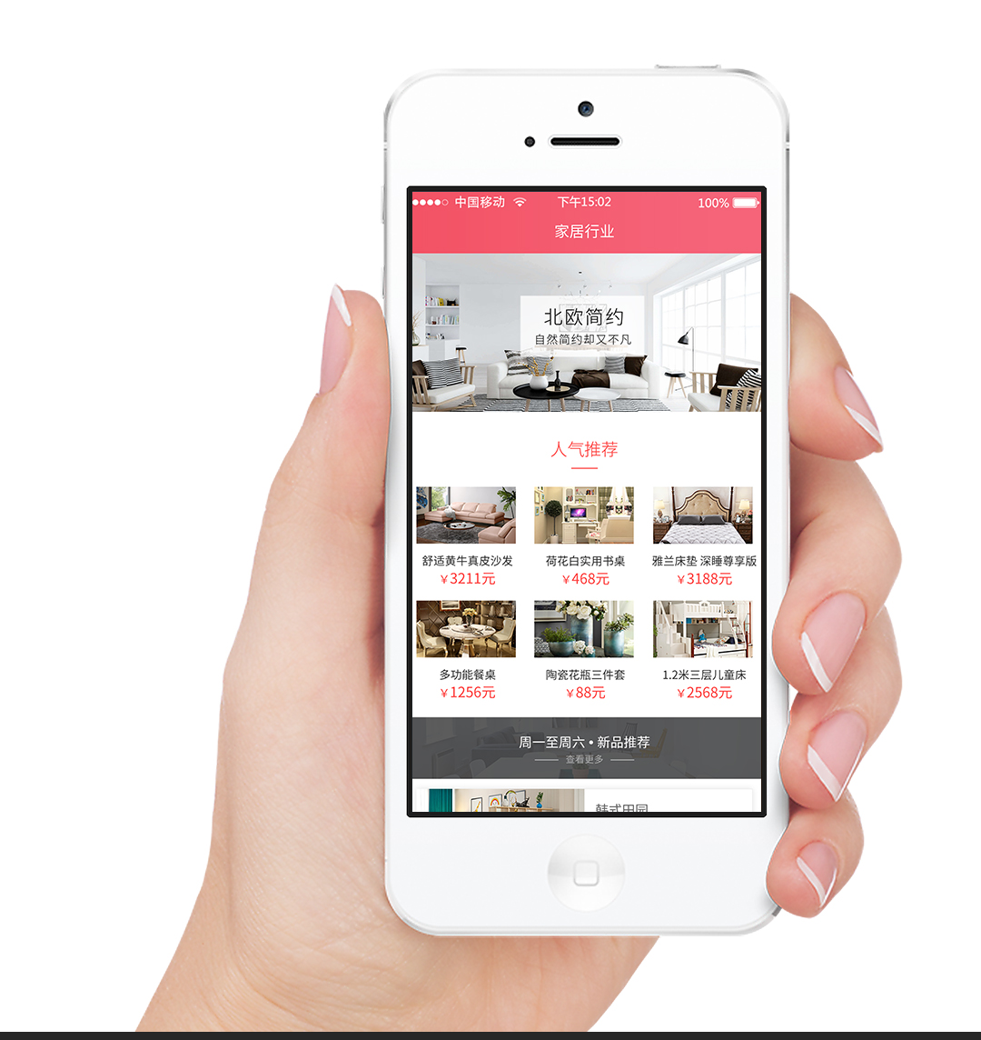 用品小程序開(kāi)發(fā)技巧(用品小程序開(kāi)發(fā)技巧分析)