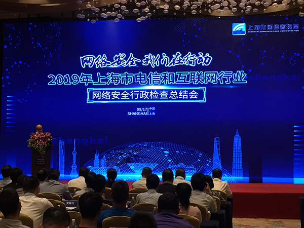 互聯(lián)網(wǎng)新聞服務(wù)單位約談(互聯(lián)網(wǎng)新聞服務(wù)單位約談記錄)