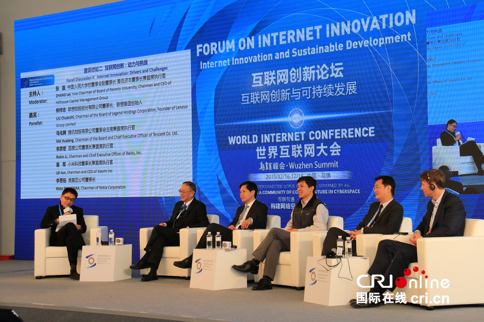 青年互聯(lián)網(wǎng)創(chuàng)業(yè)新聞評論(青年互聯(lián)網(wǎng)創(chuàng)業(yè)新聞評論文章)