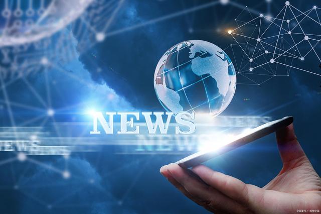 互聯(lián)網(wǎng)的新聞媒體包括(互聯(lián)網(wǎng)的新聞媒體包括哪些)