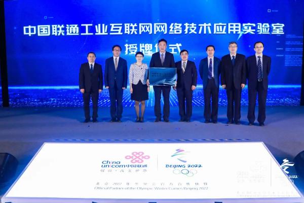 互聯(lián)網(wǎng)5g新時代的新聞(互聯(lián)網(wǎng)5g新時代知識介紹)