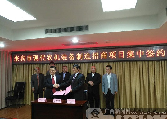 廣西建設局網站(廣西建設廳官網查詢)