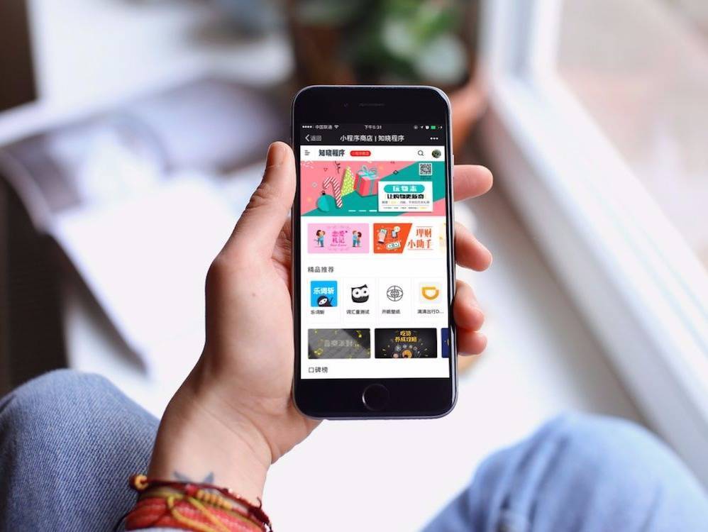 商洛開發(fā)小程序(商城小程序開發(fā)工具)