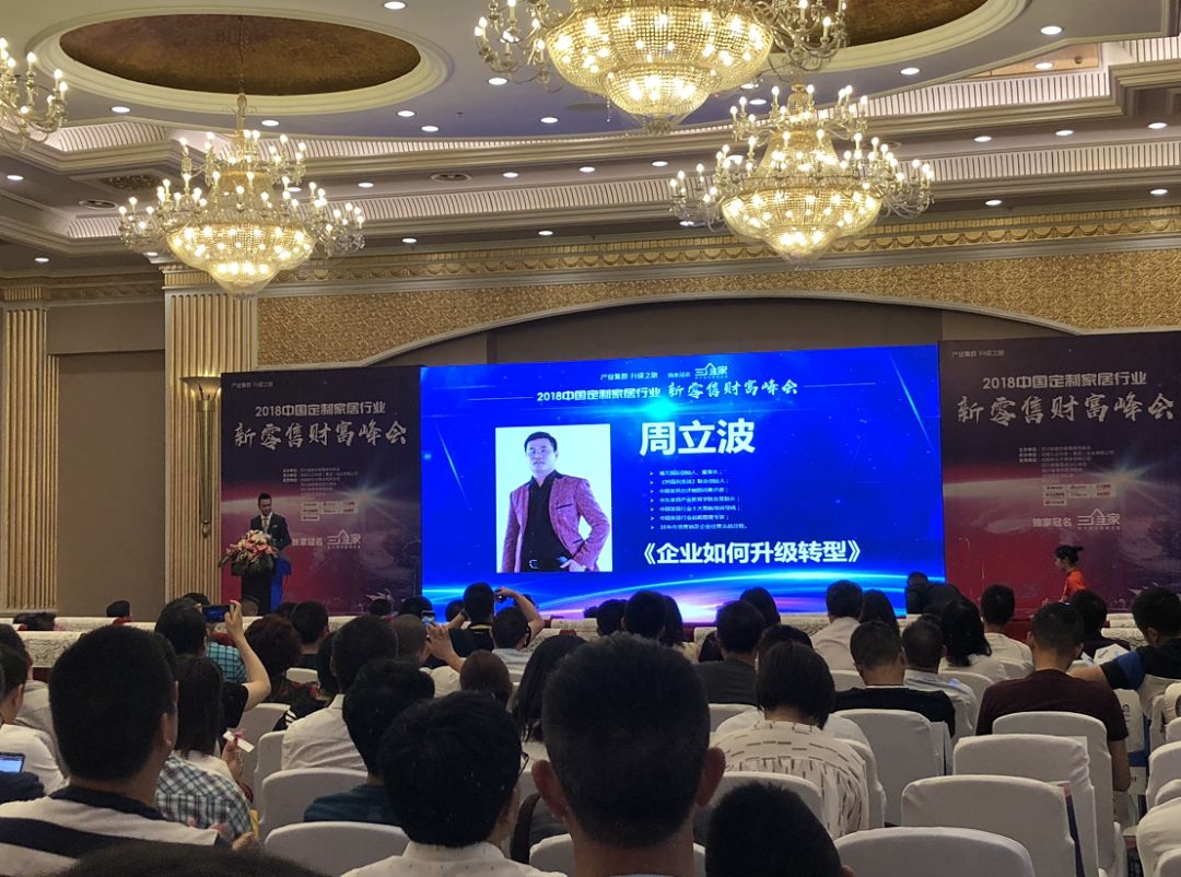 川商互聯(lián)網(wǎng)最新消息(川商互聯(lián)網(wǎng)服務(wù)有限公司)