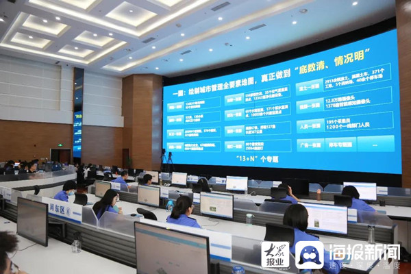 臨沂互聯(lián)網(wǎng)公司新聞網(wǎng)(臨沂互聯(lián)網(wǎng)公司新聞網(wǎng)官網(wǎng))