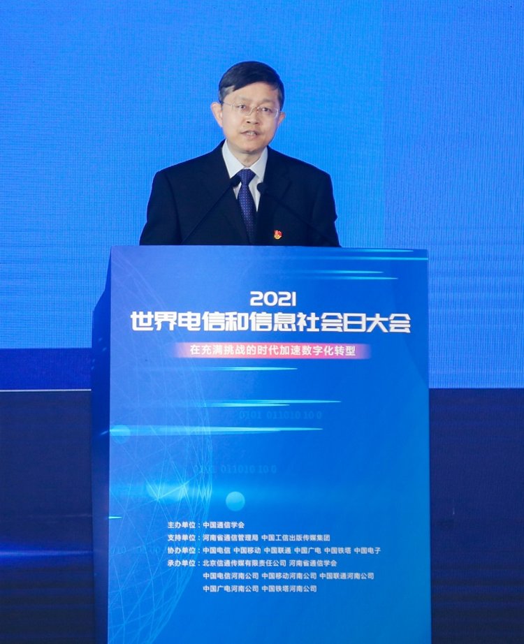 河南互聯(lián)網(wǎng)最新消息(河南互聯(lián)網(wǎng)最新消息新聞)