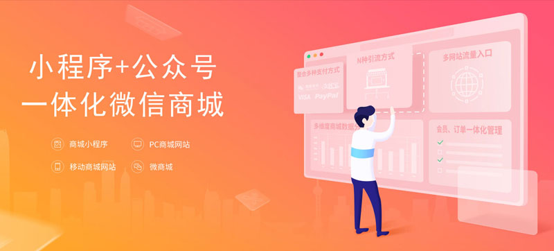 昆明便宜小程序開發(fā)(昆明便宜小程序開發(fā)商)